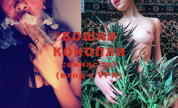 MESCALINE Богородицк